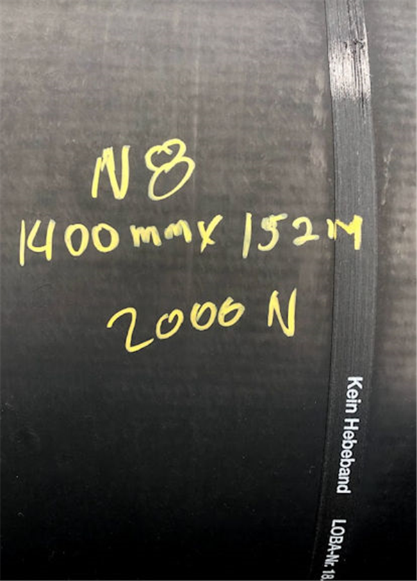 12,606.5' L Of Unused/new Fenner Dunlop Conveyor Belting, 1400mm W X 3842m L (approx. 55" W X 12,606.5' L))